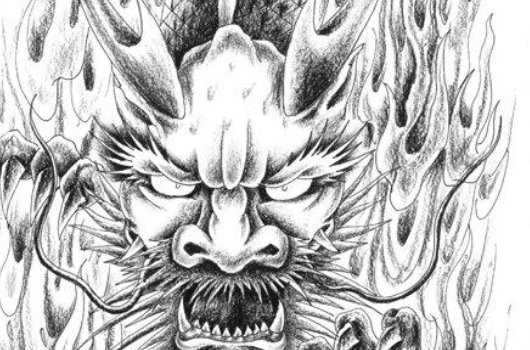 我身上有条龙漫画在哪个软件上看？