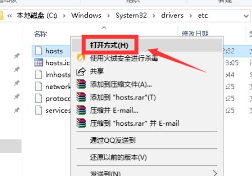 iTunes恢复iPhone固件发生未知错误3194怎么办