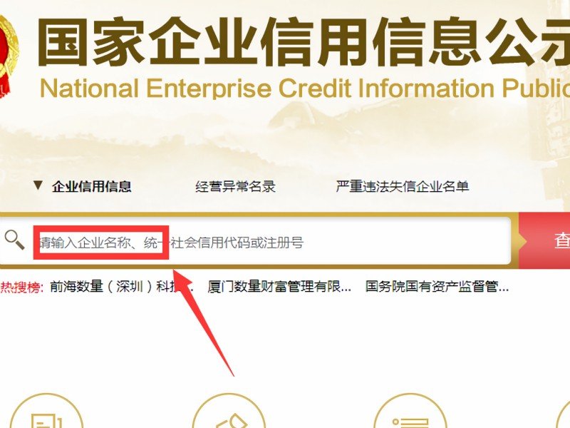 康婷瑞倪维儿是传销吗