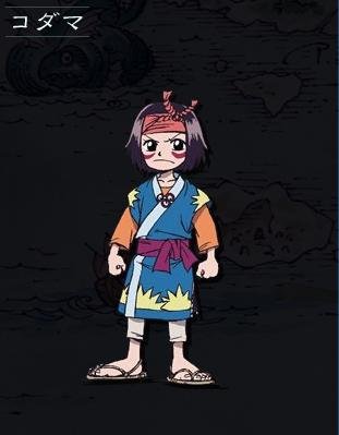 海贼王里的小玉是谁啊