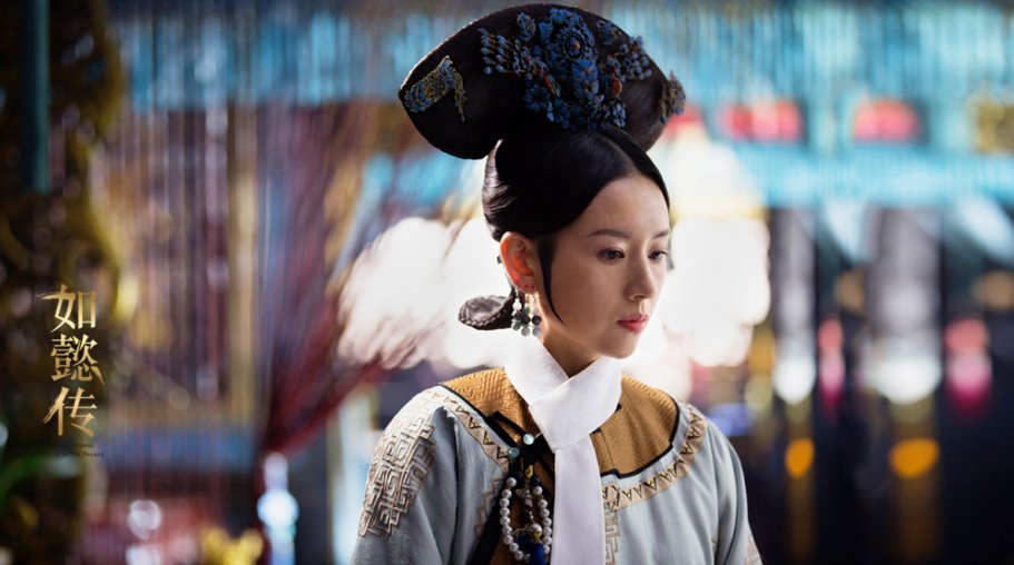 如懿传中富察皇后是谁