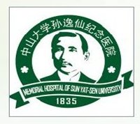 广州骨科医院排行榜，求