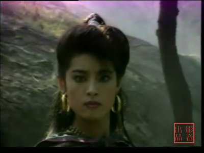 白眉大侠中龙云凤的图片