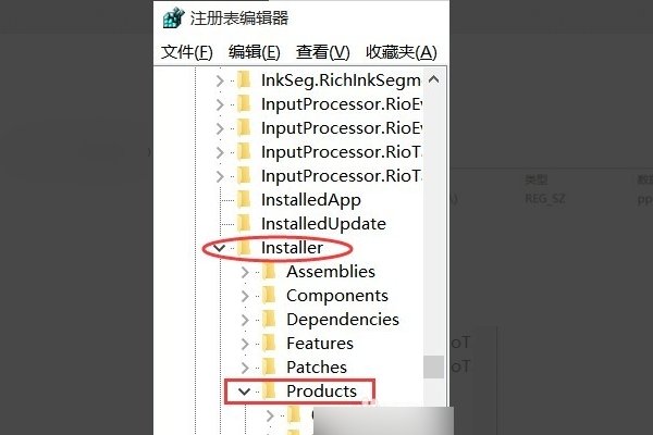 win10系统2010cad闪退怎么办