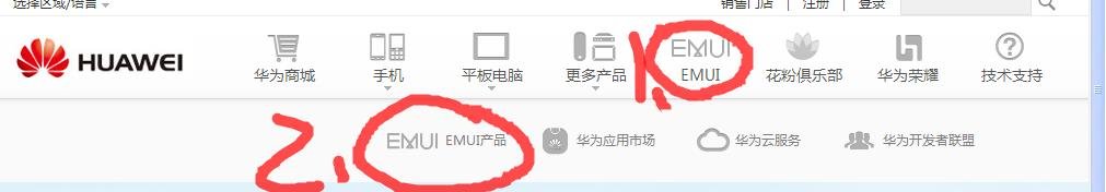 应用获取ROOT权限失败的原因有哪些，，我用了超级ROOT大师，，和百度一键ROOT都不行，能检测