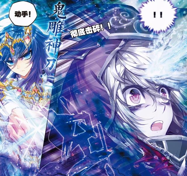 唐三96级用观音泪差点弑神，为何99级霍雨浩用观音泪无法击溃帝天？