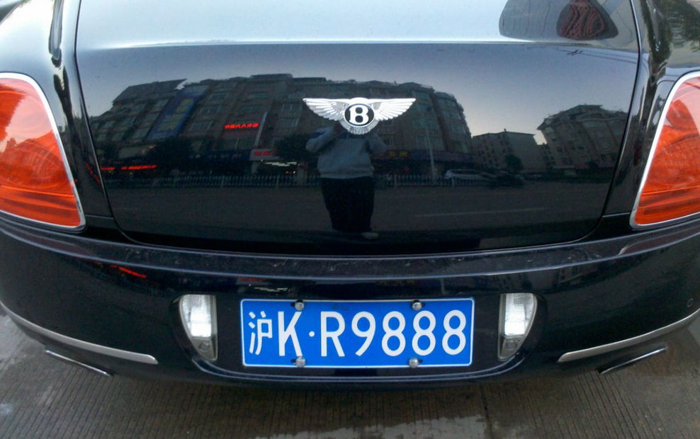 冀D是哪个地区的车辆？