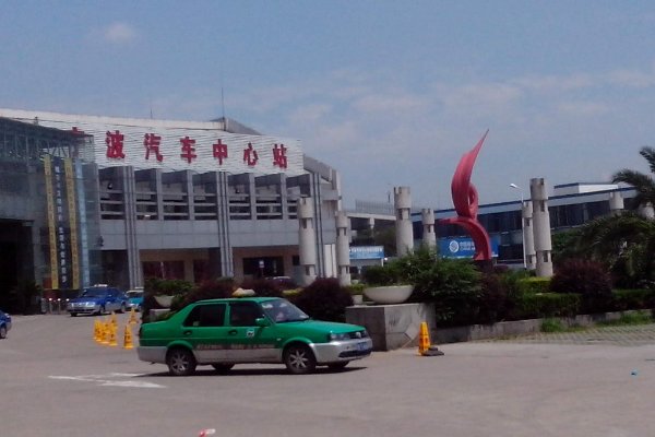 宁波中心站是不是客运中心站