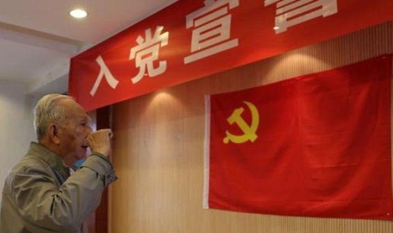 对党的认识和入党动机怎么写？