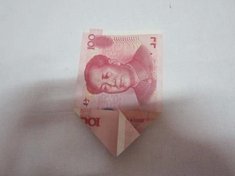用一百块钱怎么叠双心图片