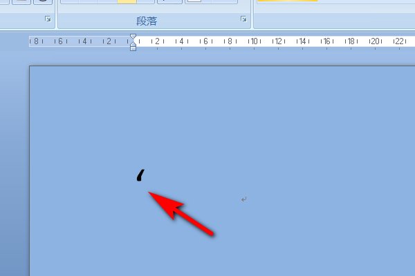 键盘上的反引号怎么打出来啊?