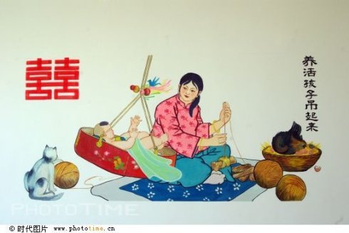 东北三大怪的三怪来由