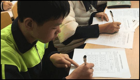 学生对老师的课程评价怎么写？