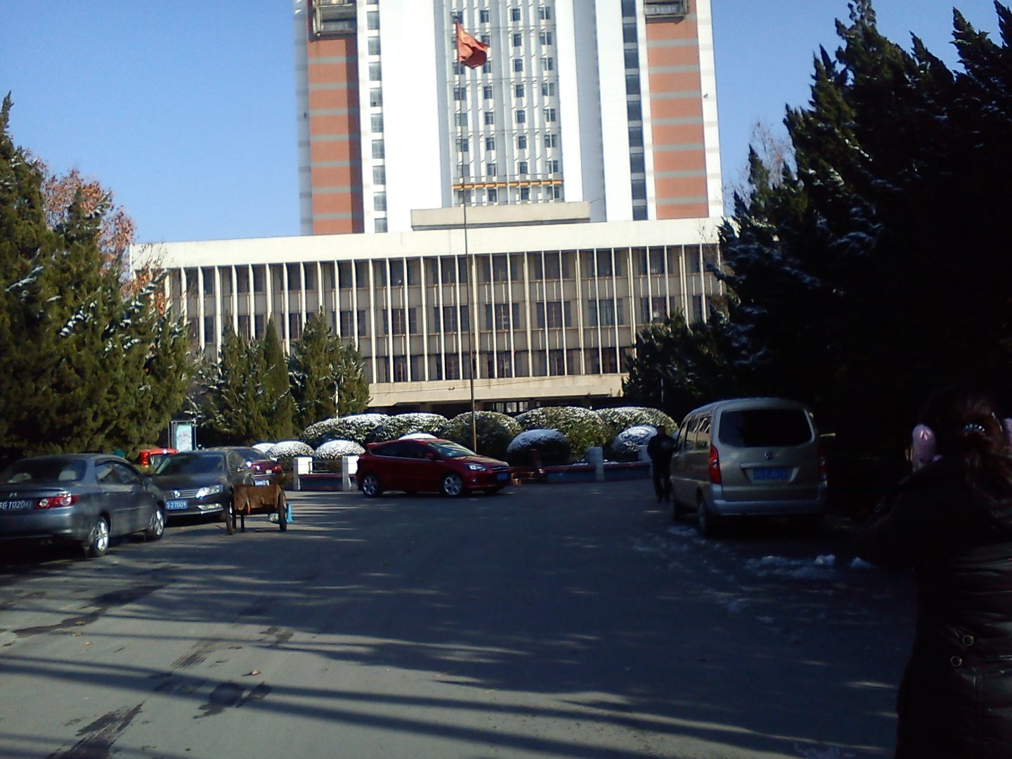 一不小心被淮海工学院东港学院录取了，东港学院到底怎么样啊？？哪位好心的知情人给实话实说，求爆照片啊