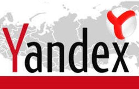 乌克兰和俄罗斯常用搜索引擎