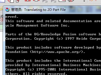 UG导出CAD DWG 为什么导不出来