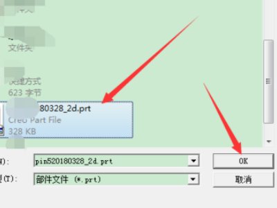 UG导出CAD DWG 为什么导不出来