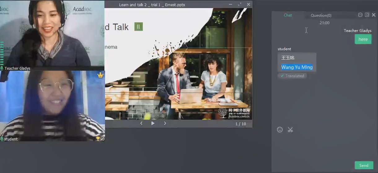 高中英语听力如何提升？