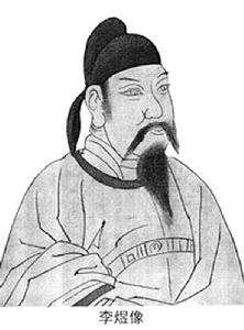 往事不堪回首下一句是什么啊？