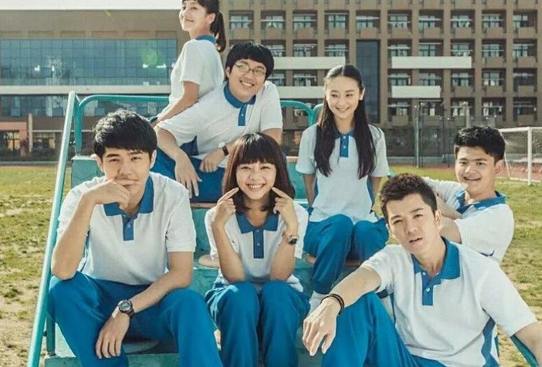 《你好旧时光》和《最好的我们》的时间关系是什么？