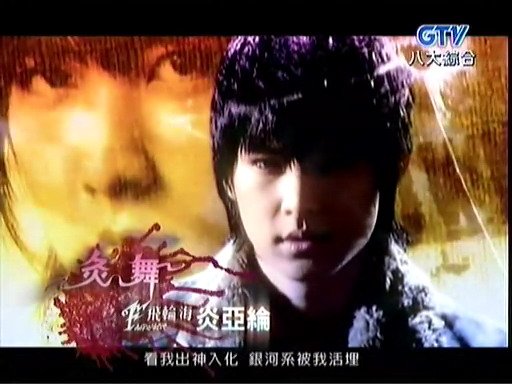 中国最帅的男明星有哪些