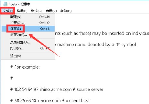 iTunes恢复iPhone固件发生未知错误3194怎么办