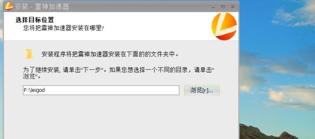 绝地求生无法进入游戏，跳出以下界面，求大神解决