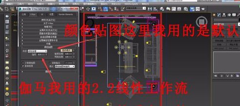 求教3D全景渲染高清图的参数