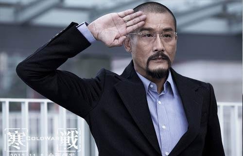 梁家辉全部电影