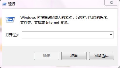 win7的 windows installer 怎么修复或安装啊?