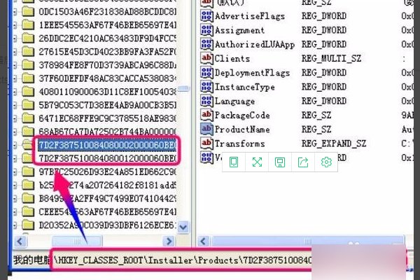 win10系统2010cad闪退怎么办