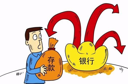 万分之五应该是多少利息啊