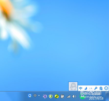Win7怎么设置默认的输入法