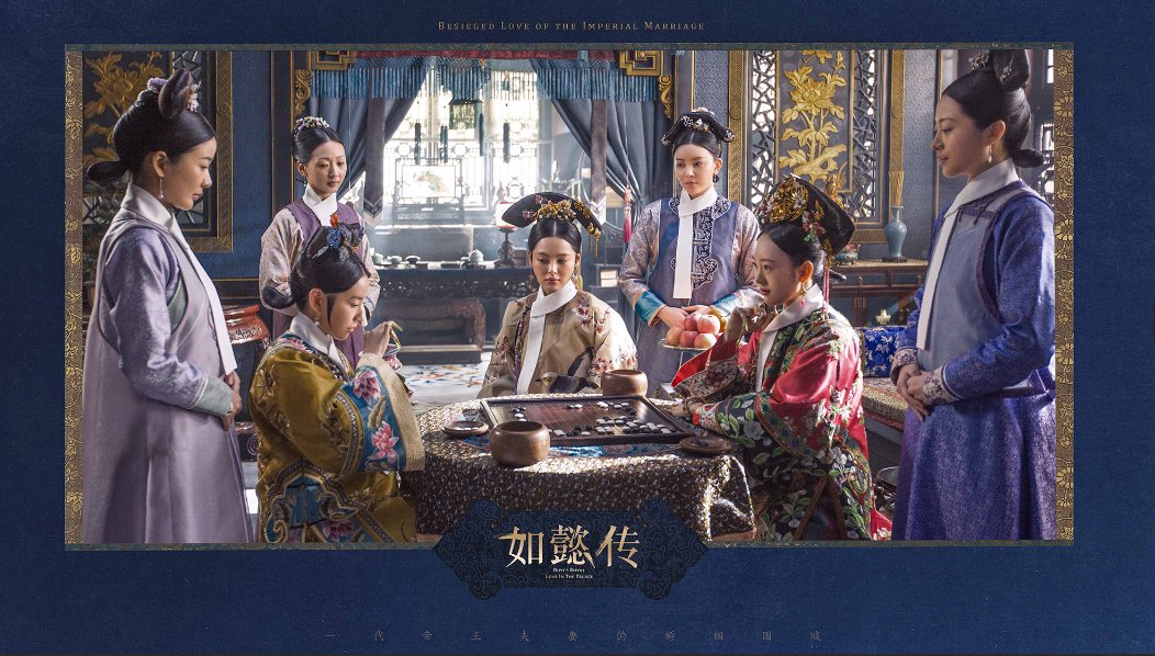 如懿传中富察皇后是谁