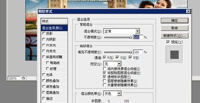 PS给图片加阴影