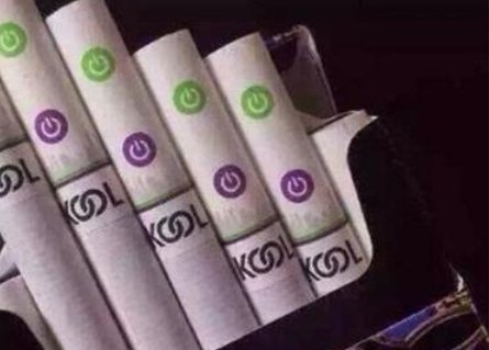 爆珠烟对男人的危害