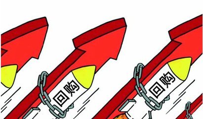 1.货币市场工具主要有哪些？２．什么是回购？