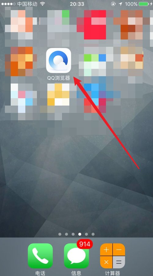 华为路由器怎么进入管理界面？