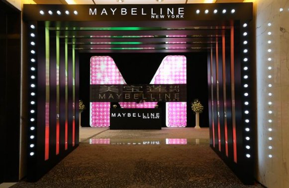 15.妮维雅，巴黎欧莱雅，美宝莲是哪个国家的牌子