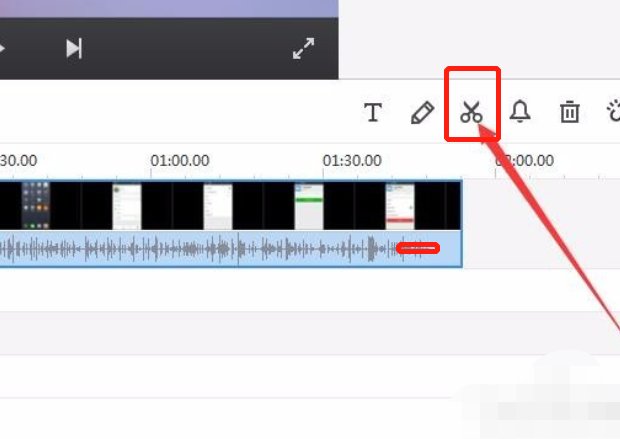 如何去掉爱剪辑的片头和片尾特效