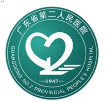 广州骨科医院排行榜，求