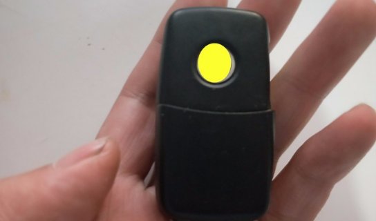 大众速腾2017车钥匙怎么换电池