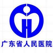 广州骨科医院排行榜，求