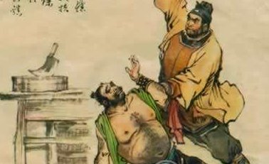 水浒传第五回：小霸王醉入销金帐，花和尚大闹桃花村。