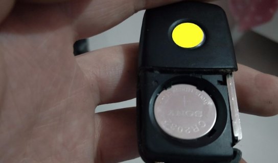 大众速腾2017车钥匙怎么换电池