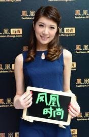 胡成中儿媳妇叫什么，好像是上海电视台的