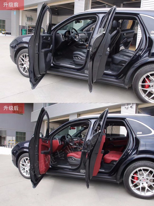 东莞有哪些比较专业的汽车改装店？