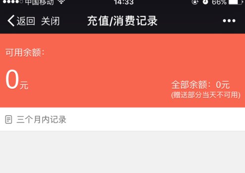 餐厅会员卡优惠方案？活动方案？怎样不亏会员能越来越多，的有一种让人特别愿意/满意成为会员的方案呢？