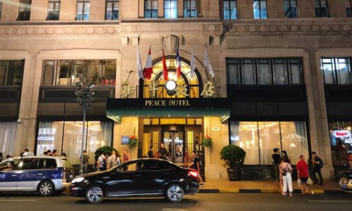 《和平饭店》的演员表是怎样的？