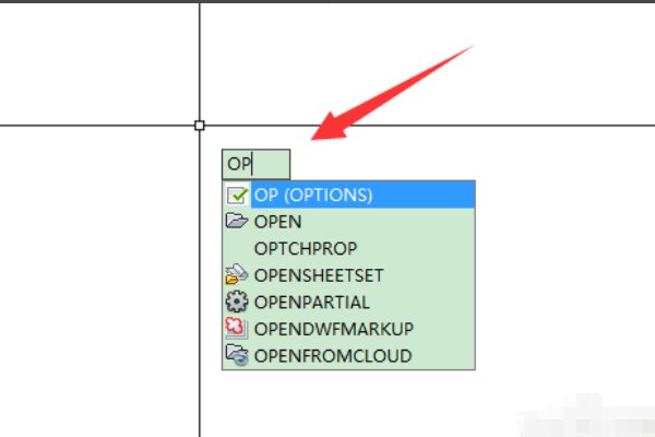 cad十字光标为什么变成红绿光标了？怎么调回去？？